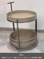 スタイリッシュなステンレス製センターテーブル | 合成皮革仕上げ | モダンインテリアにぴったりのサイドテーブル hqy-5203