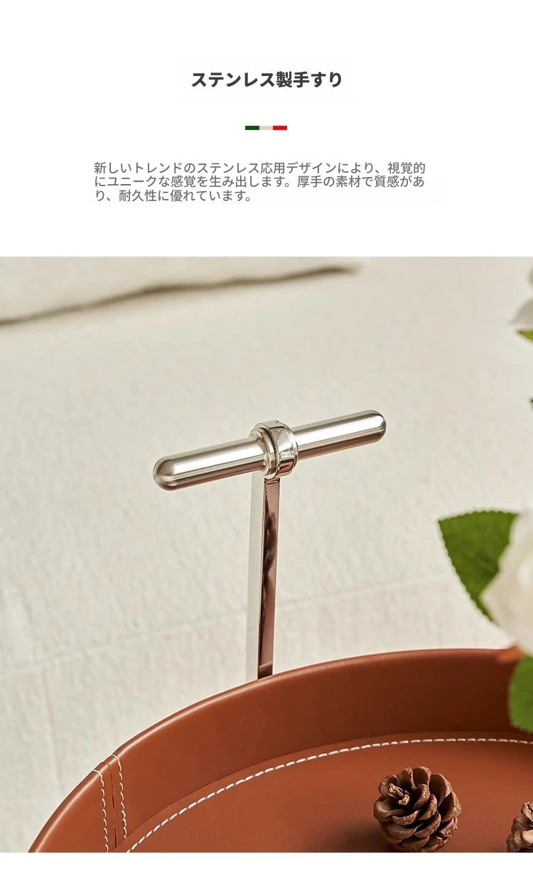 スタイリッシュなステンレス製センターテーブル | 合成皮革仕上げ | モダンインテリアにぴったりのサイドテーブル hqy-5203