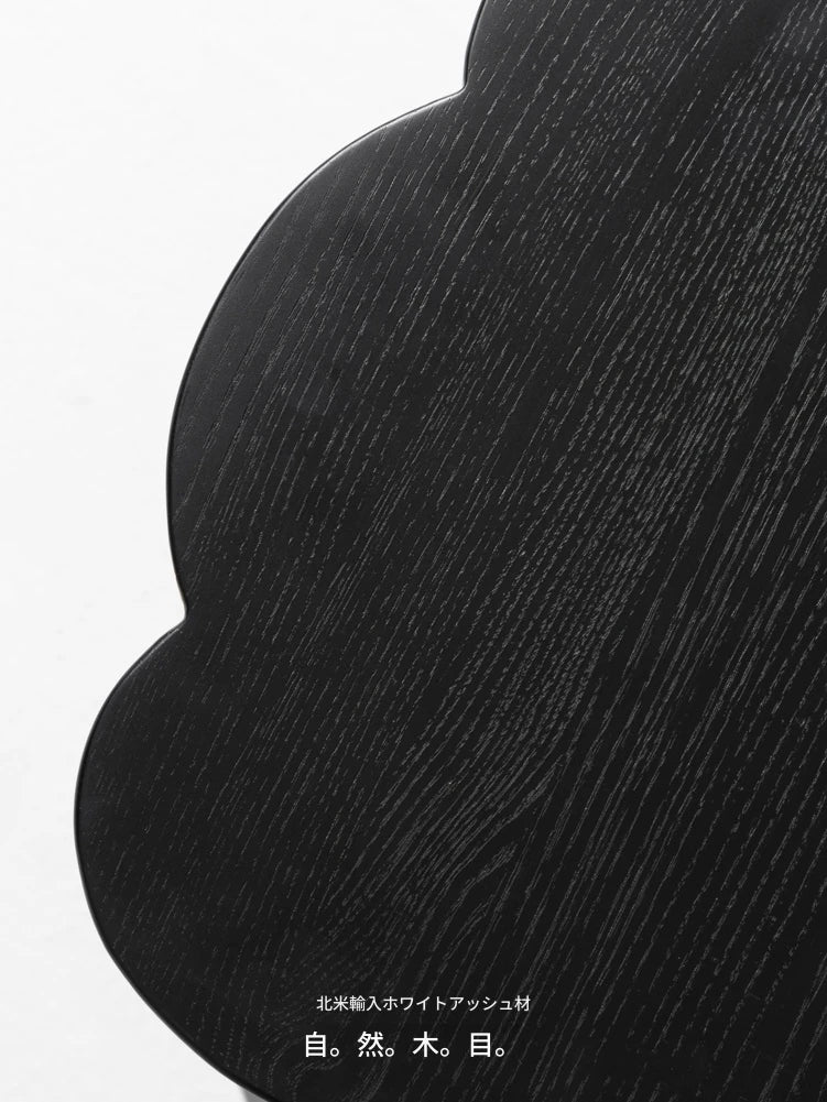 アッシュ材のセンターテーブル - モダンな雲型デザイン、収納付きでインテリアを引き立てる家具 hrn-5253