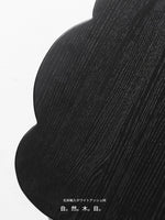 アッシュ材のセンターテーブル - モダンな雲型デザイン、収納付きでインテリアを引き立てる家具 hrn-5253