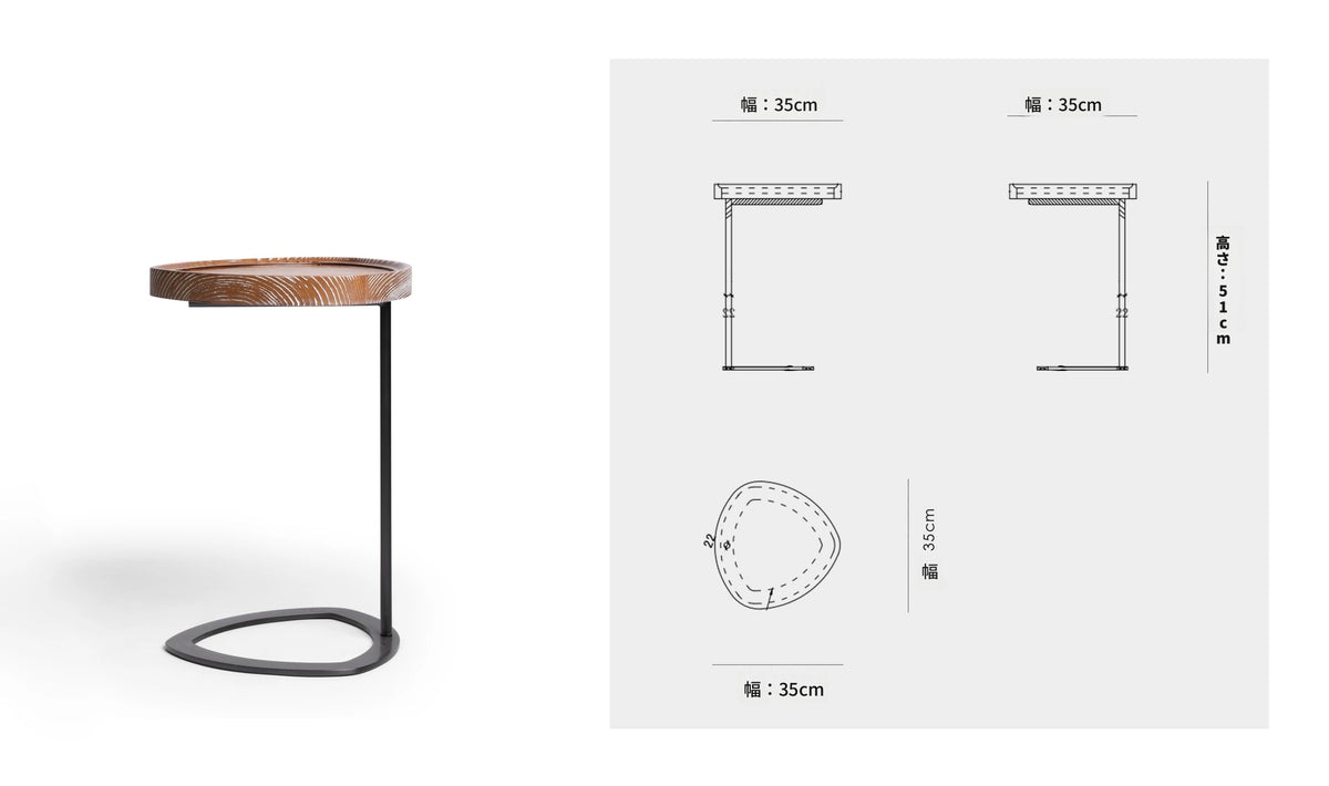 アッシュ材とスチール製のスタイリッシュセンターテーブル - モダンなリビングにぴったり! hrn-5255