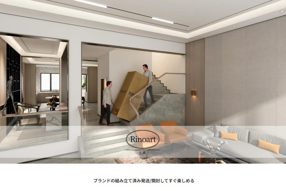 アッシュ材多層板製 シックな合成皮革テーブル - スタイリッシュなインテリアに最適なアイテム hrn-5260