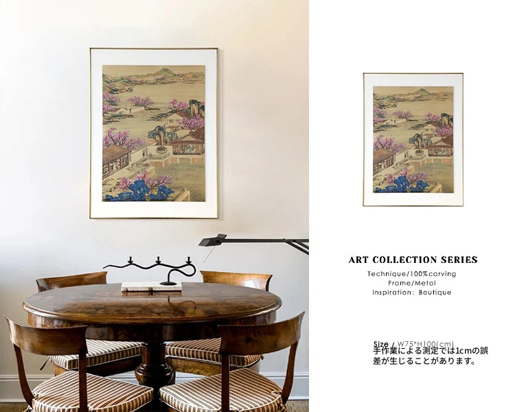 アッシュ材多層板製 シックな合成皮革テーブル - スタイリッシュなインテリアに最適なアイテム hrn-5260