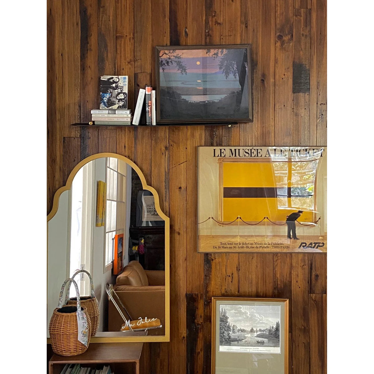 ケヤキガラスの洗練されたアンティークスタイルミラー - 美しいインテリアのアクセントに最適! hrn-5261