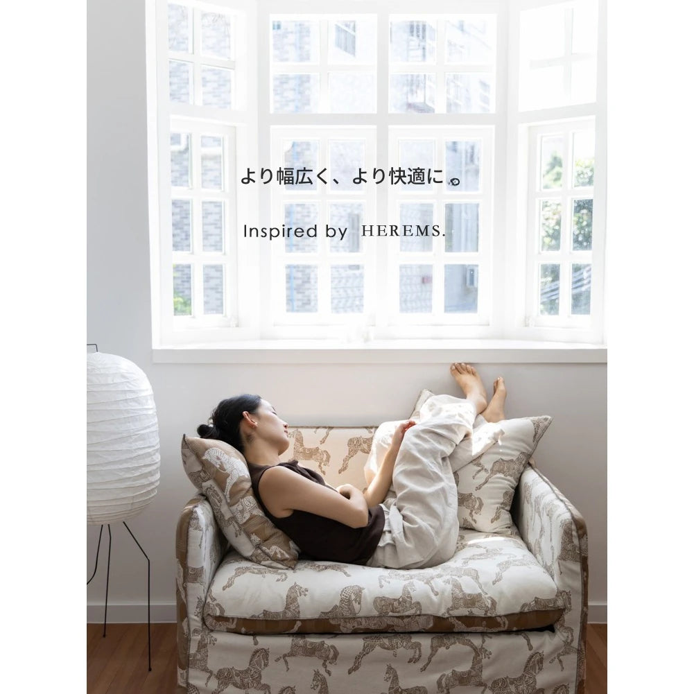 パイン材使用!ダウンとシリコンフィルの極上チェア - 快適さを追求したおしゃれなデザイン hrn-5264