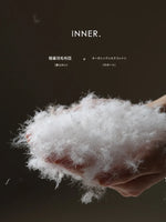 パイン材使用!ダウンとシリコンフィルの極上チェア - 快適さを追求したおしゃれなデザイン hrn-5264