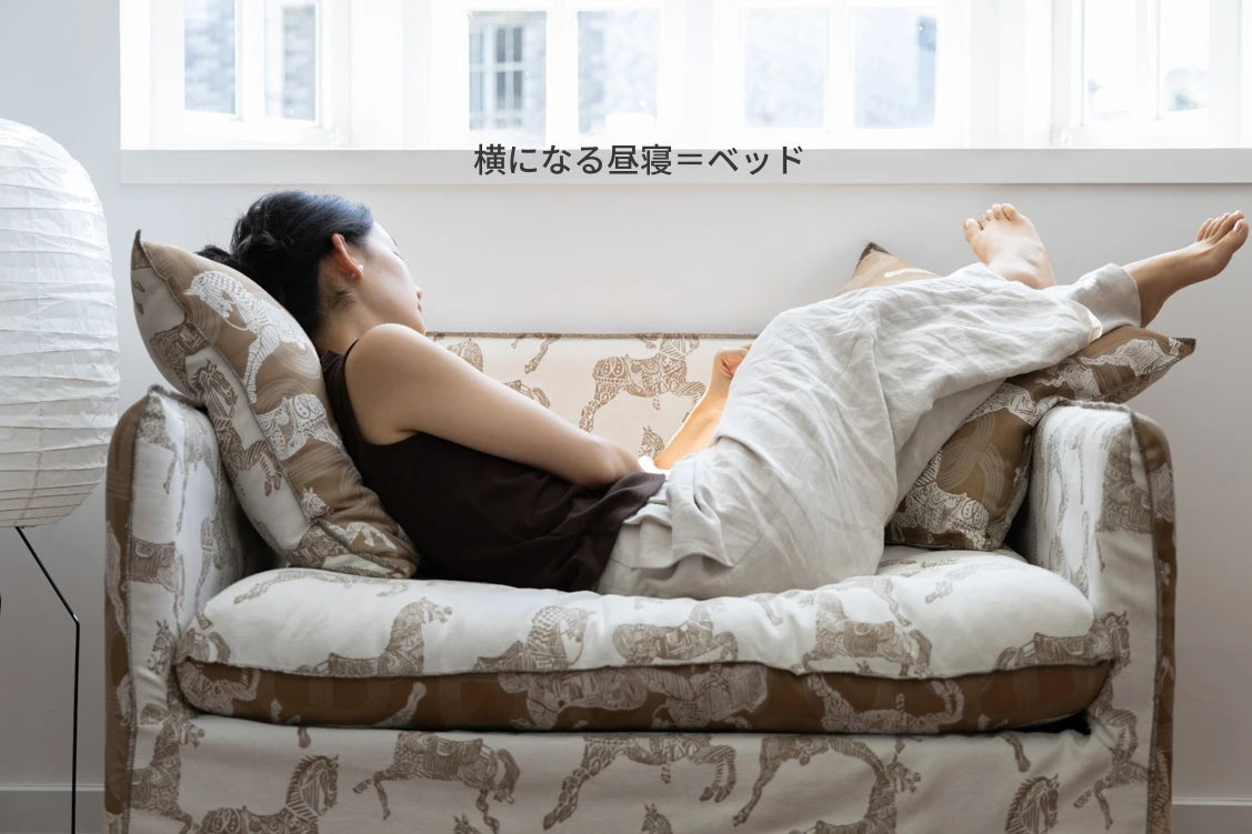 パイン材使用!ダウンとシリコンフィルの極上チェア - 快適さを追求したおしゃれなデザイン hrn-5264