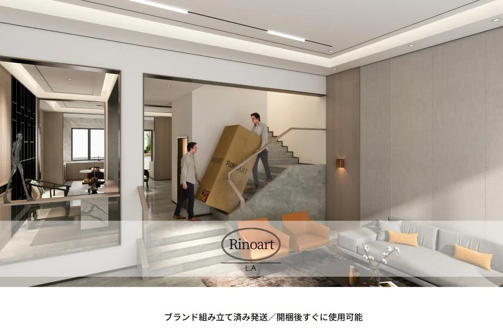 パイン材使用!ダウンとシリコンフィルの極上チェア - 快適さを追求したおしゃれなデザイン hrn-5264