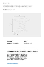 美しいカバノキ製センターテーブル - シックなデザインと優雅な花柄でリビングを彩る hrn-5266