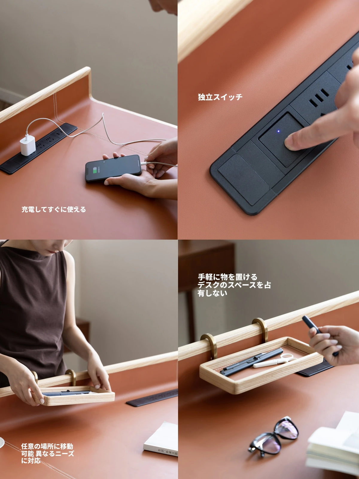 アッシュ材使用のおしゃれな合成皮革チェア - 高品質・デザイン重視の快適な座り心地 hrn-5270