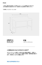 アッシュ材使用のおしゃれな合成皮革チェア - 高品質・デザイン重視の快適な座り心地 hrn-5270