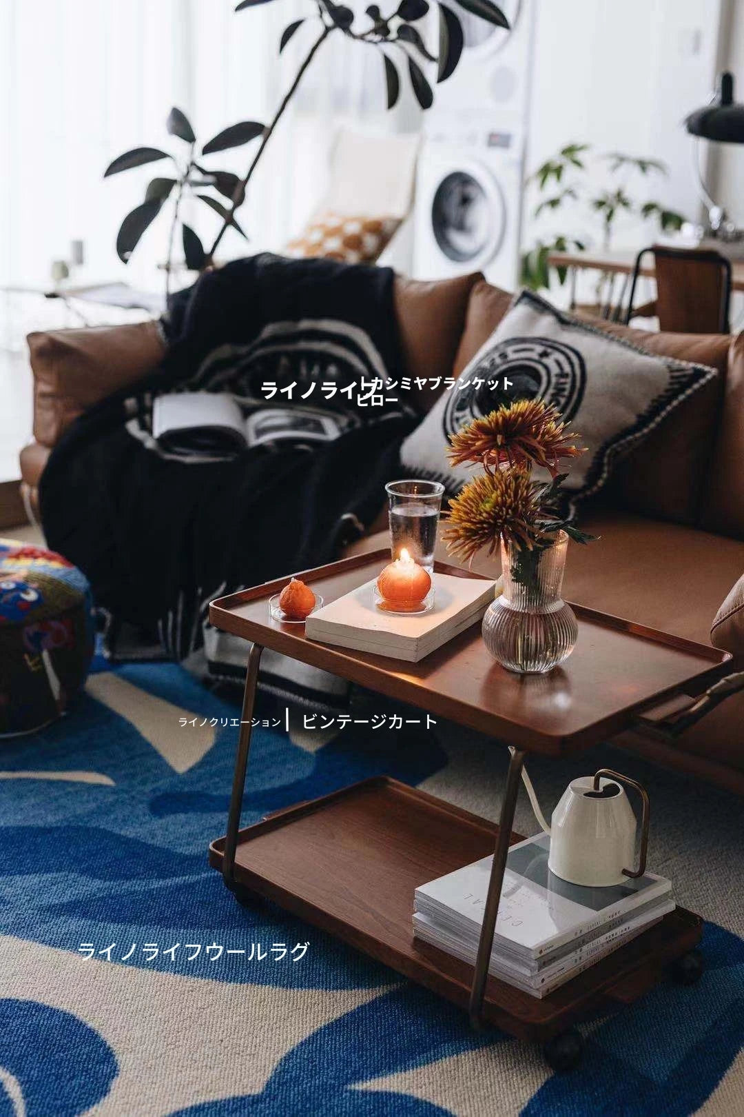 レトロな銅とオーク製カート | 中世リイシューシリーズ | おしゃれなインテリアトレイ hrn-5272