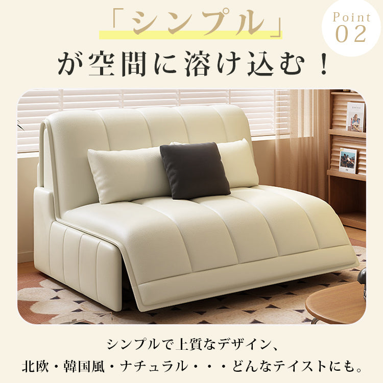 電動ソファーベッド 1人用|伸縮式 2WAY 折りたたみ 多機能 リビング用 hs-7619