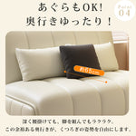 電動ソファーベッド 1人用|伸縮式 2WAY 折りたたみ 多機能 リビング用 hs-7619