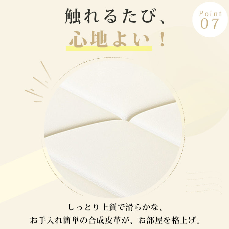 電動ソファーベッド 1人用|伸縮式 2WAY 折りたたみ 多機能 リビング用 hs-7619