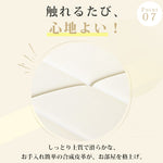 電動ソファーベッド 1人用|伸縮式 2WAY 折りたたみ 多機能 リビング用 hs-7619