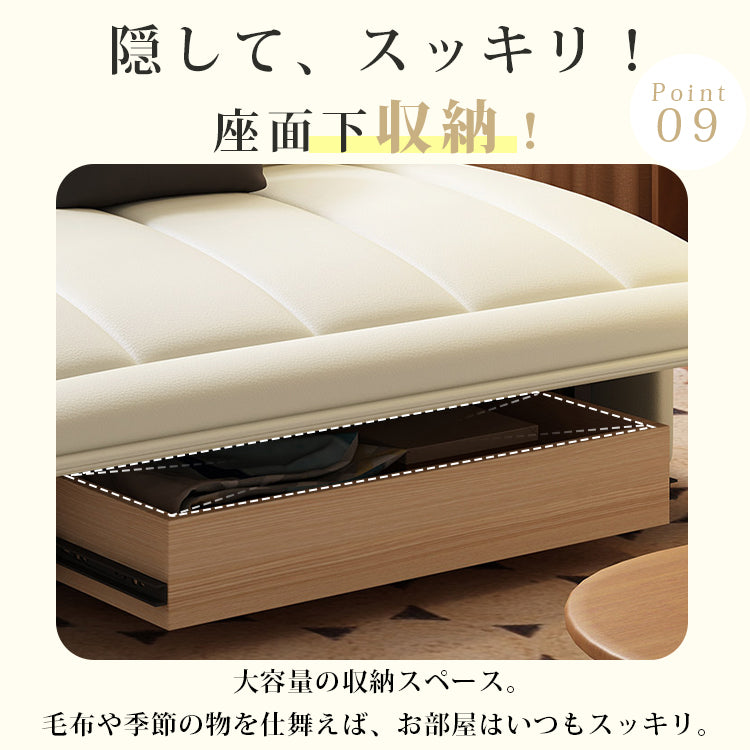 電動ソファーベッド 1人用|伸縮式 2WAY 折りたたみ 多機能 リビング用 hs-7619