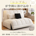 電動ソファーベッド 伸縮式|多機能 リクライニング リビング用 hs-7620