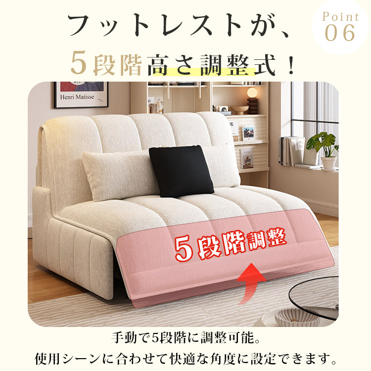 電動ソファーベッド 伸縮式|多機能 リクライニング リビング用 hs-7620
