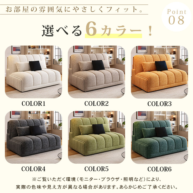電動ソファーベッド 伸縮式|多機能 リクライニング リビング用 hs-7620