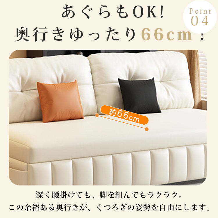 リクライニング ソファーベッド|2人用 伸縮ベッド 折りたたみ式 省スペース リビング対応 hs-7622