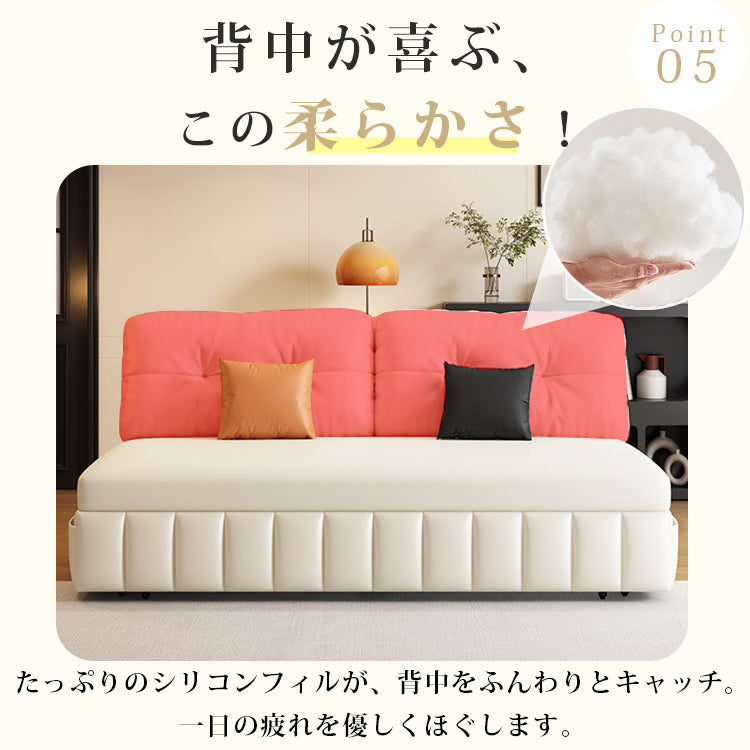 リクライニング ソファーベッド|2人用 伸縮ベッド 折りたたみ式 省スペース リビング対応 hs-7622