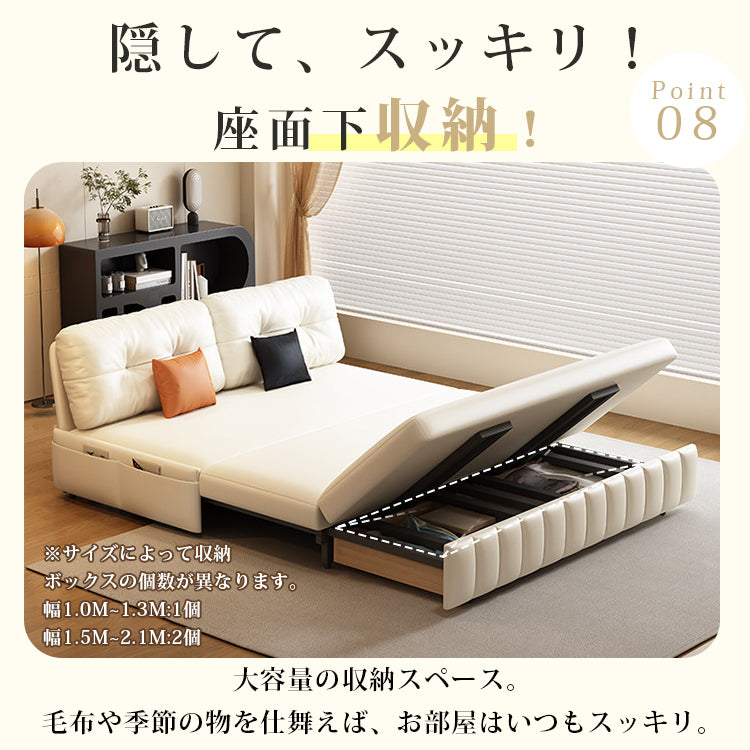 リクライニング ソファーベッド|2人用 伸縮ベッド 折りたたみ式 省スペース リビング対応 hs-7622