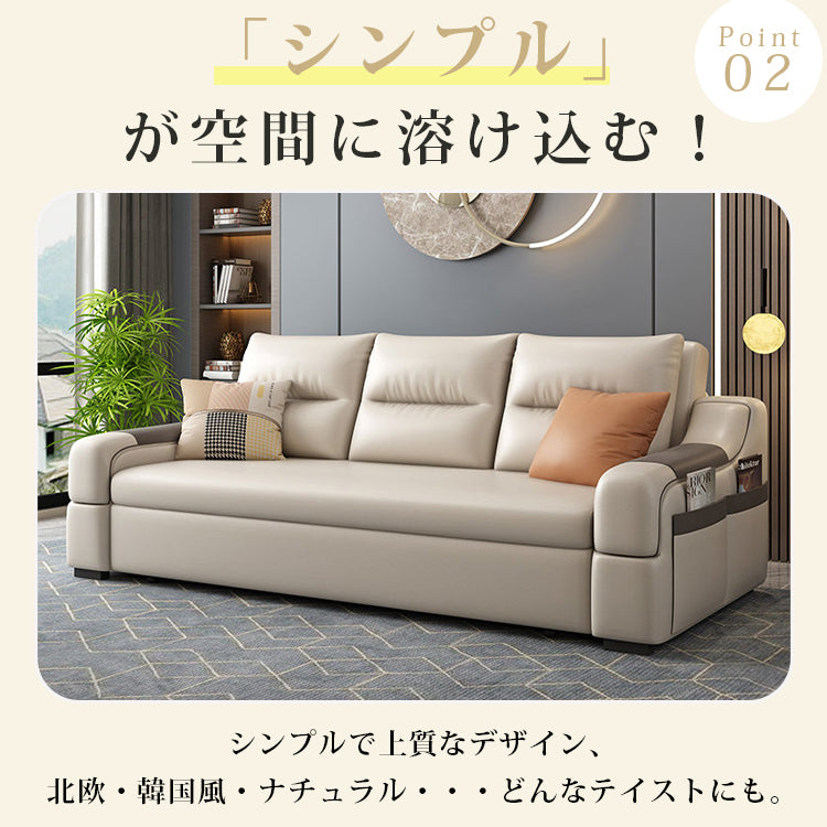 省スペース ソファーベッド|2人掛け 伸縮式 2WAY 折りたたみ リビング家具 hs-7623