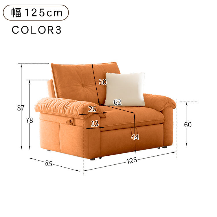 リクライニング ソファーベッド|伸縮式 折りたたみ 2WAY 多機能 省スペース hs-7624