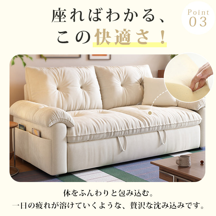 リクライニング ソファーベッド|伸縮式 折りたたみ 2WAY 多機能 省スペース hs-7624