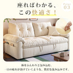 リクライニング ソファーベッド|伸縮式 折りたたみ 2WAY 多機能 省スペース hs-7624