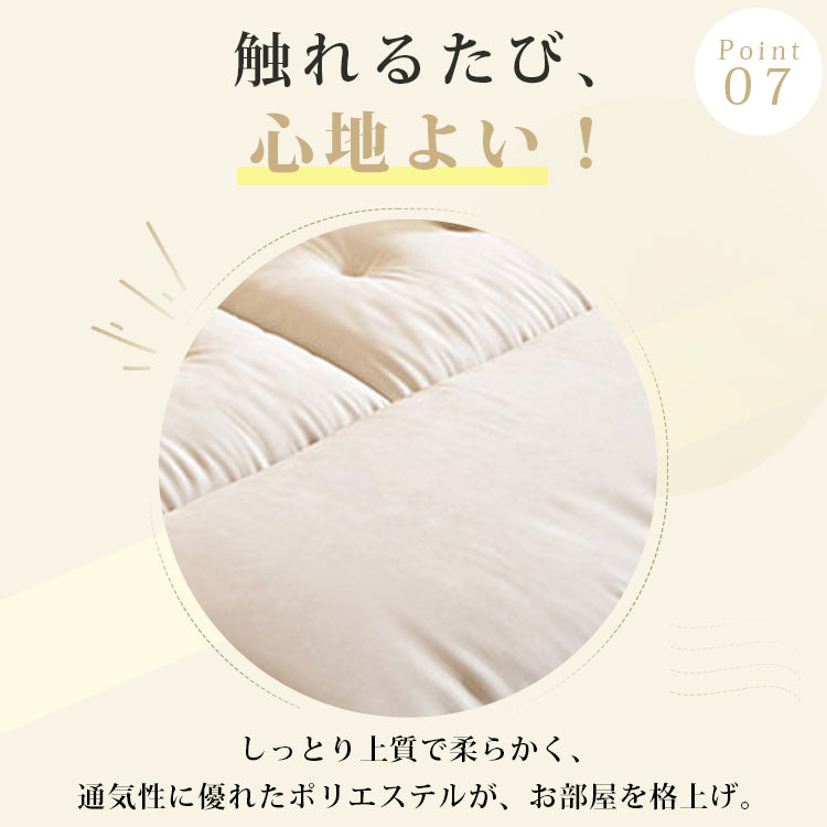 リクライニング ソファーベッド|伸縮式 折りたたみ 2WAY 多機能 省スペース hs-7624
