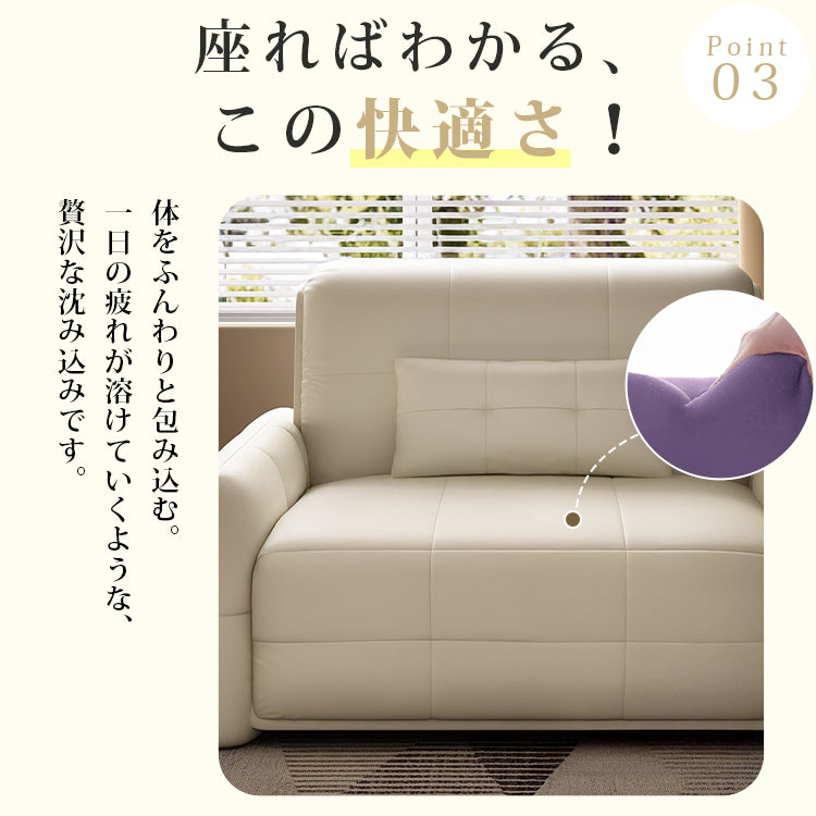 電動リクライニング ソファーベッド|伸縮式 折りたたみ 2WAY 多機能 省スペース hs-7627