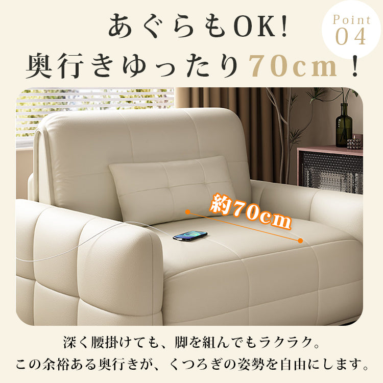 電動リクライニング ソファーベッド|伸縮式 折りたたみ 2WAY 多機能 省スペース hs-7627