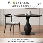 無垢材ラウンドテーブル セラミック天板 ヴィンテージ調 ピュアブラック 丸型ダイニングテーブル 家庭用 小スペース対応 ブラックウォールナット色 ダイニングルーム 中古風ラウンドテーブル hsgmy-3901