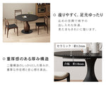 無垢材ラウンドテーブル セラミック天板 ヴィンテージ調 ピュアブラック 丸型ダイニングテーブル 家庭用 小スペース対応 ブラックウォールナット色 ダイニングルーム 中古風ラウンドテーブル hsgmy-3901
