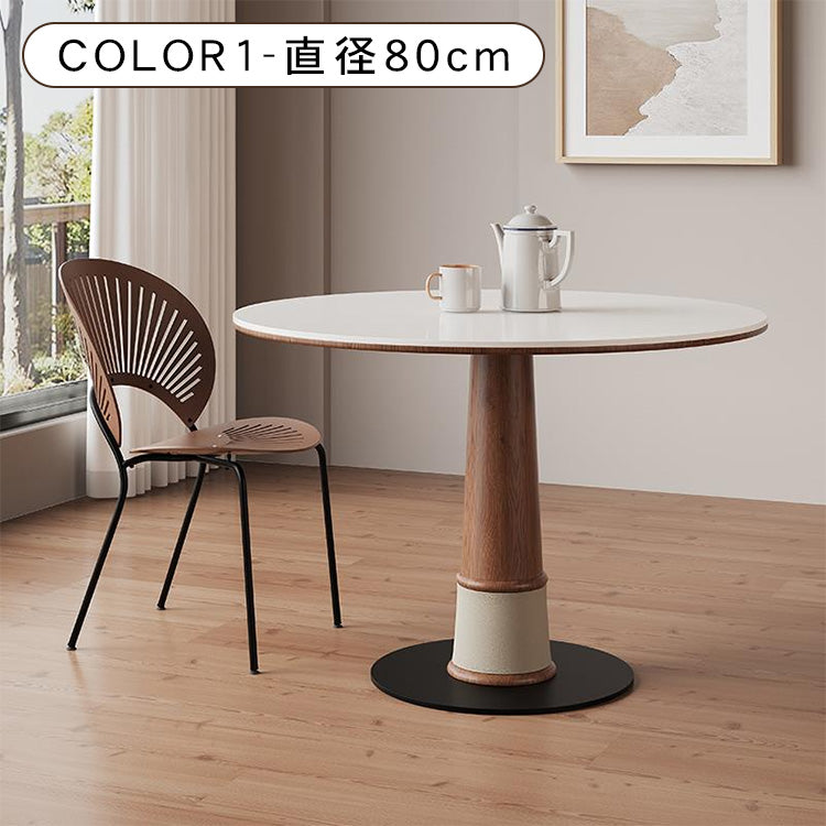 竹製脚とセラミック天板の円形ダイニングテーブル レトロ北欧風 小型住宅向け天然木使用 hsgmy-3903