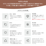 竹製脚とセラミック天板の円形ダイニングテーブル レトロ北欧風 小型住宅向け天然木使用 hsgmy-3903