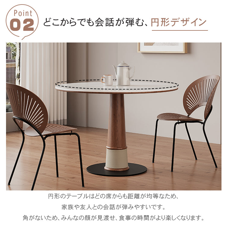 竹製脚とセラミック天板の円形ダイニングテーブル レトロ北欧風 小型住宅向け天然木使用 hsgmy-3903