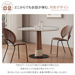 竹製脚とセラミック天板の円形ダイニングテーブル レトロ北欧風 小型住宅向け天然木使用 hsgmy-3903