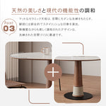 竹製脚とセラミック天板の円形ダイニングテーブル レトロ北欧風 小型住宅向け天然木使用 hsgmy-3903