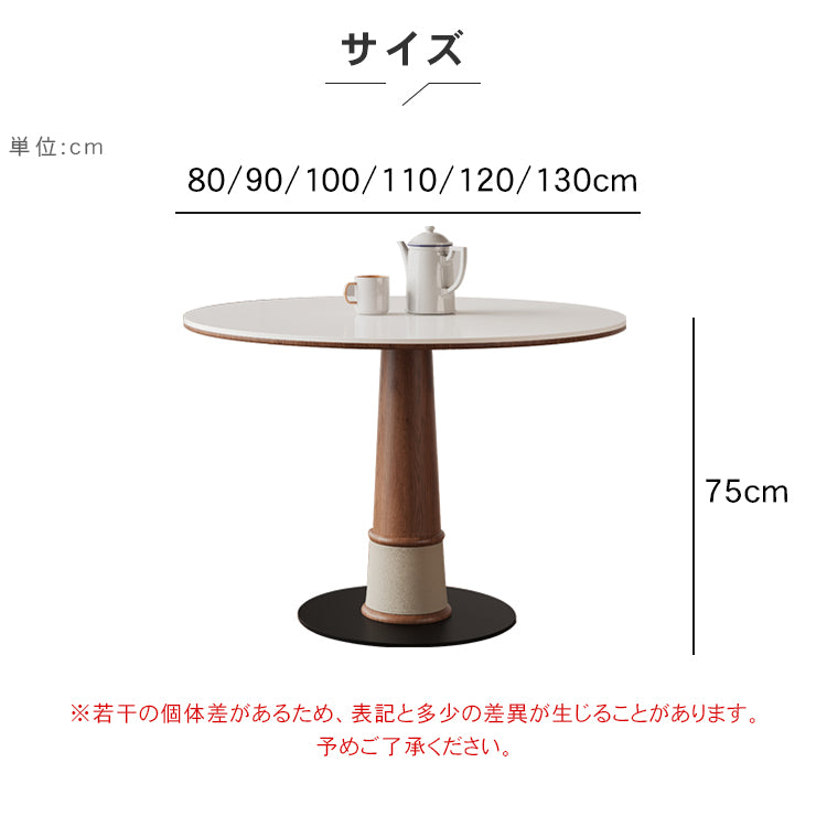 竹製脚とセラミック天板の円形ダイニングテーブル レトロ北欧風 小型住宅向け天然木使用 hsgmy-3903