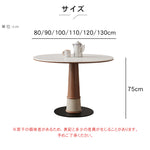 竹製脚とセラミック天板の円形ダイニングテーブル レトロ北欧風 小型住宅向け天然木使用 hsgmy-3903