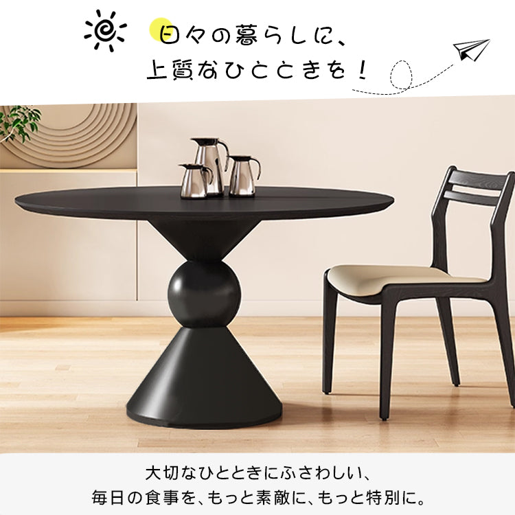 無垢材ラウンドテーブル セラミック天板 ピュアブラック モダン hsgmy-3907