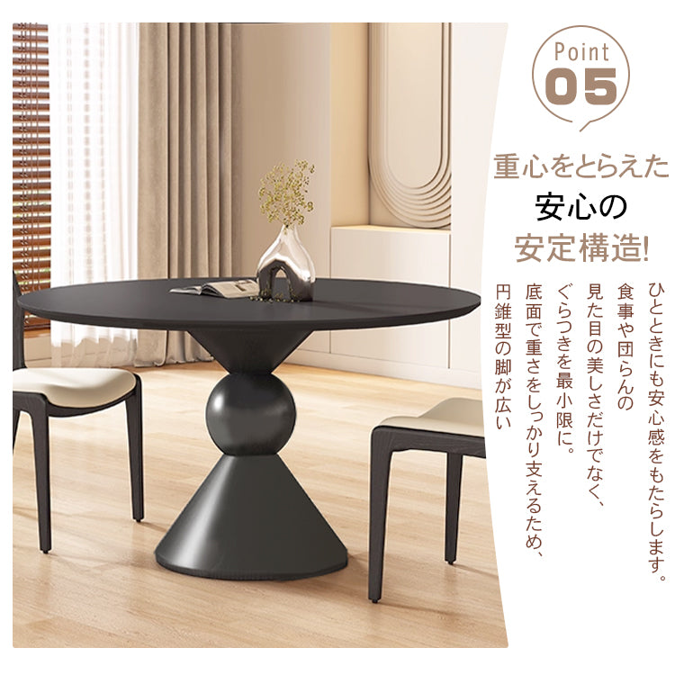 無垢材ラウンドテーブル セラミック天板 ピュアブラック モダン hsgmy-3907