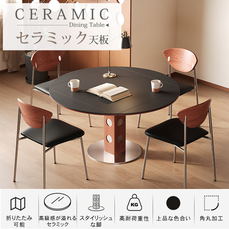 無垢材バウハウスデザイン 多機能ダイニングテーブル セラミック天板 正方形折りたたみラウンド hsgmy-5726