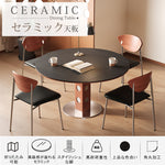 無垢材バウハウスデザイン 多機能ダイニングテーブル セラミック天板 正方形折りたたみラウンド hsgmy-5726