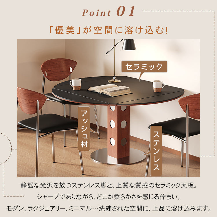 無垢材バウハウスデザイン 多機能ダイニングテーブル セラミック天板 正方形折りたたみラウンド hsgmy-5726