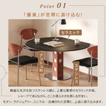 無垢材バウハウスデザイン 多機能ダイニングテーブル セラミック天板 正方形折りたたみラウンド hsgmy-5726