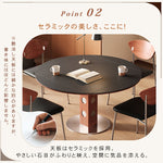 無垢材バウハウスデザイン 多機能ダイニングテーブル セラミック天板 正方形折りたたみラウンド hsgmy-5726
